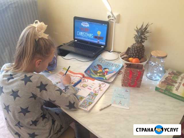 Репетитор по английскому языку Тольятти - изображение 1