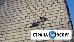 Видеонаблюдение, лвс, скс, скуд, опс, волс Череповец - изображение 1