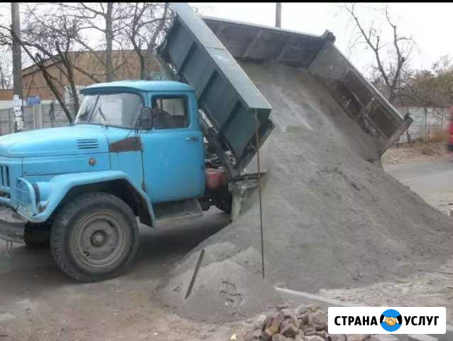Доставка опгс:пгс:песок:гравий:щебень и т.д. ЗИЛ Набережные Челны - изображение 1