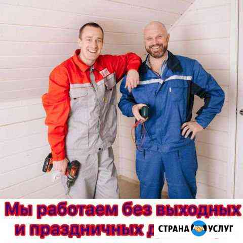 Мастер на час / Сборка мебели Ярославль