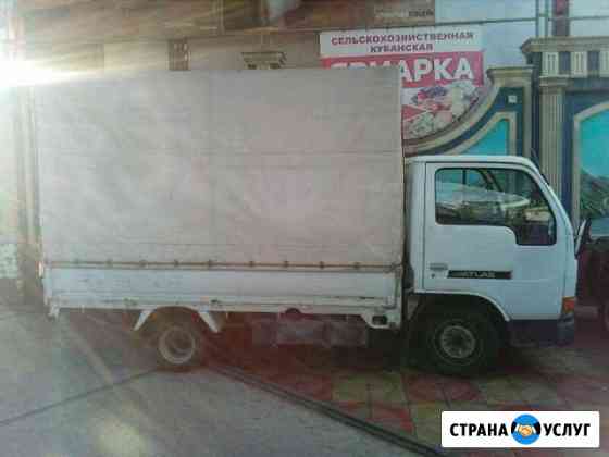 Перевозки до 2т.Вывоз мусора Сочи