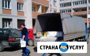 Перевозки газель Кропоткин - изображение 1