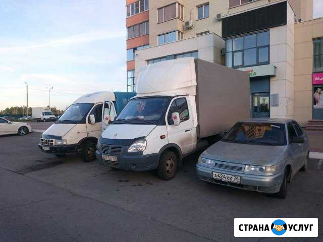 Грузоперевозки Газель грузчики Челябинск - изображение 1