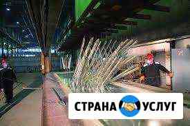 Горячее цинкование Набережные Челны