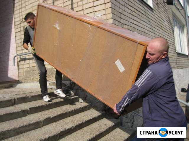 Грузчики Воронеж - изображение 1