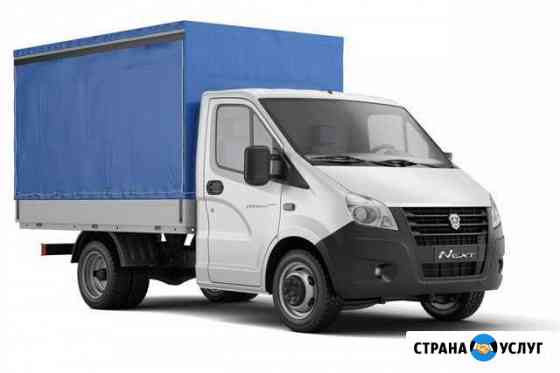 Отключение егр газель паз Cummins ISF в Перми Пермь