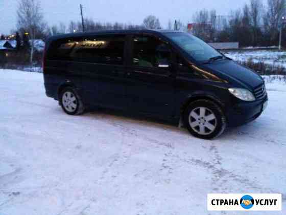 Пассажирские перевозки Бийск