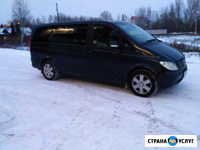 Пассажирские перевозки Бийск - изображение 1