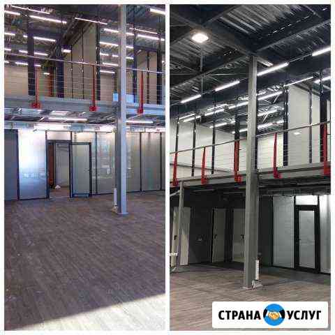 Уборка офисных и складских помещений Воронеж