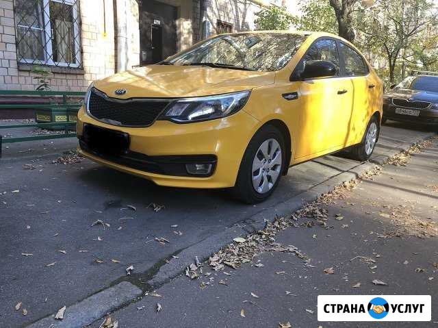 Аренда такси с правом выкупа Kia RIO Москва - изображение 1