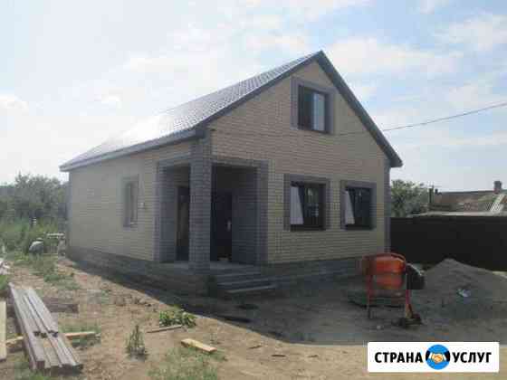 Строительство домов Волжский Волгоградской области