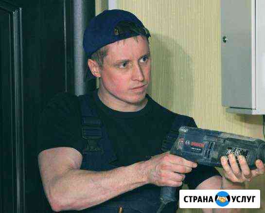 Электрик 24/7. Штробление без пыли Омск