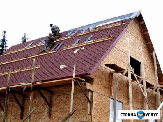 Кровельные работы Раменское