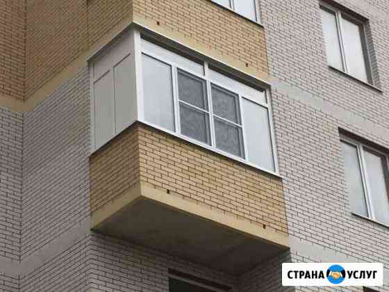 Остекление квартир Таганрог
