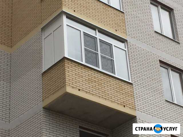 Остекление квартир Таганрог - изображение 1