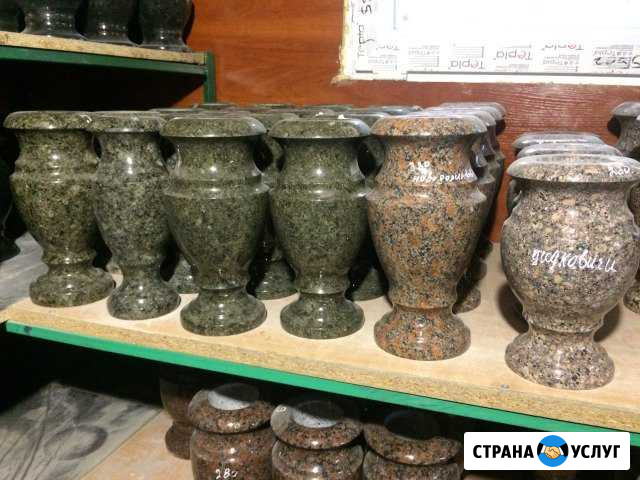 Гранит Оптом От Производителя Вазы Белгород - изображение 1