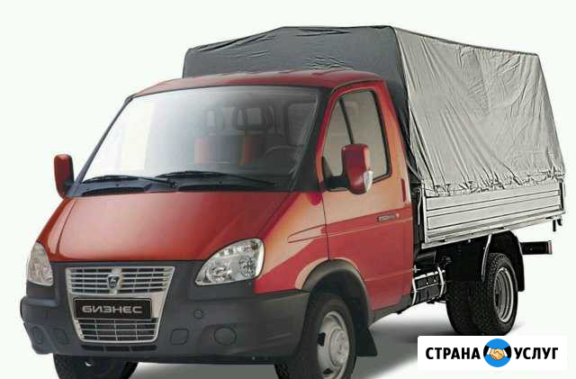 Грузоперевозки, грузчики, переезды Первоуральск - изображение 1
