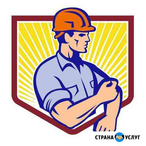 Грузоперевозки, Грузчики, разнорабочие Сургут