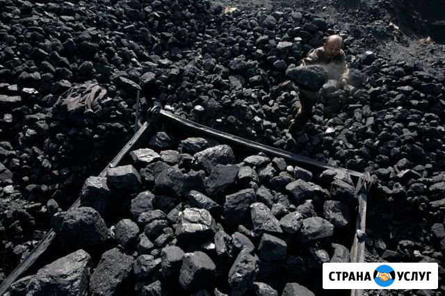 Доставка угля Инской - изображение 1