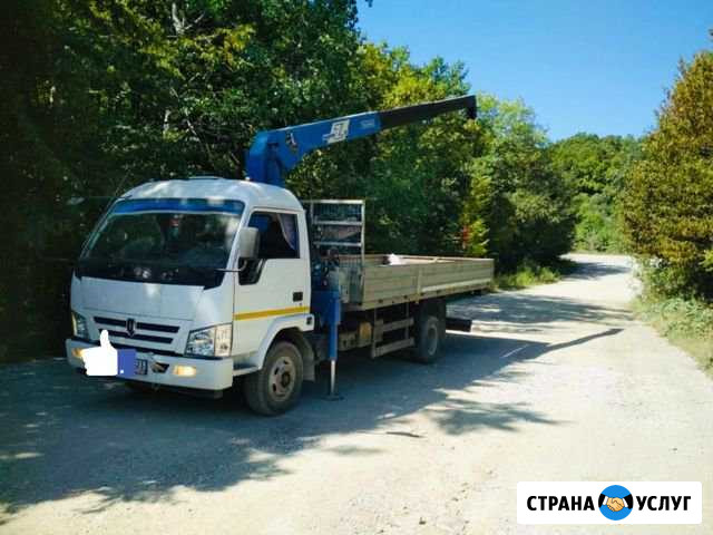 Услуги манипулятора Новороссийск - изображение 1