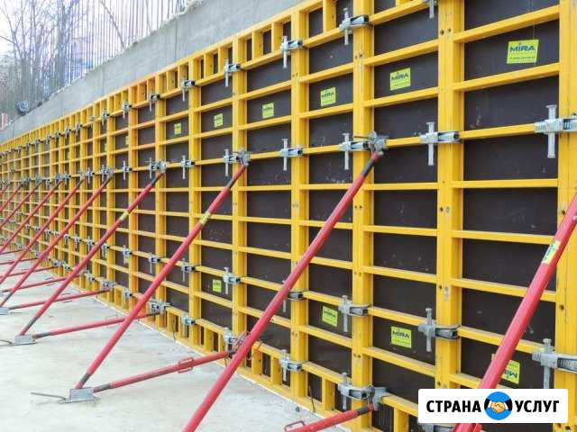 Аренда объемной опалубки Ленинградская - изображение 1