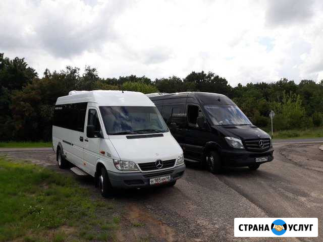 Пассажирские перевозки Курск - изображение 1