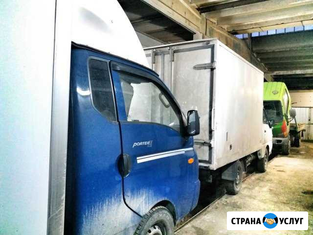 Ремонт Хендай Портер Hyundai Porter 1, 2 Москва - изображение 1