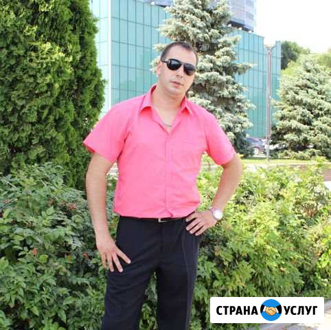 Ремонт стиральных машин за 1 день Чалтырь - изображение 1