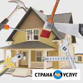 Строительные работы Ленинградская