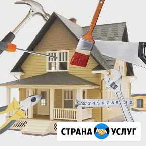 Строительные работы Ленинградская - изображение 1