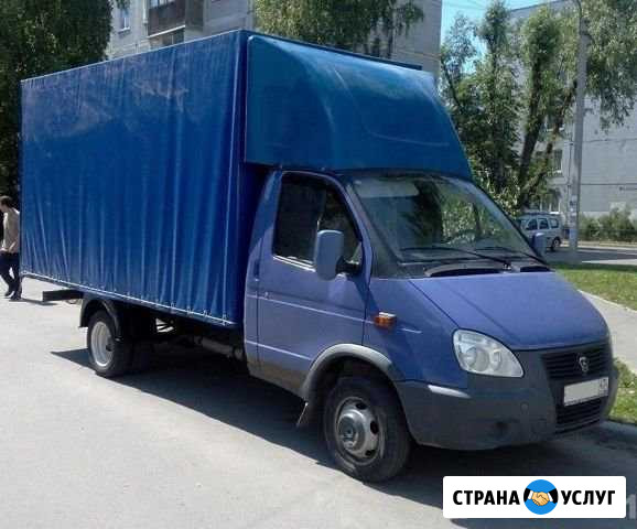 Грузоперевозки Газель межгород Волгодонск - изображение 1