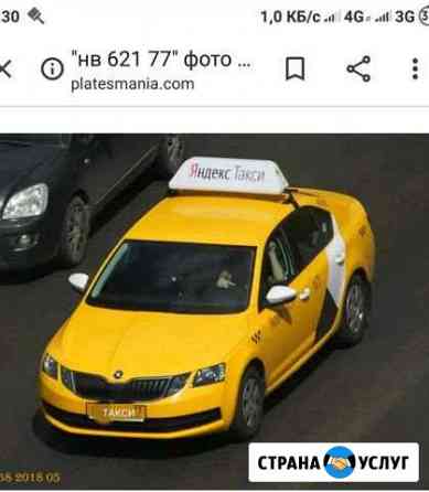 Аренда; новые Шкода Октавия 2019 г без пробега Москва