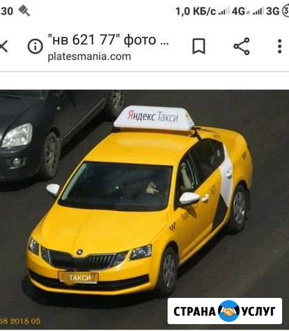 Аренда; новые Шкода Октавия 2019 г без пробега Москва - изображение 1