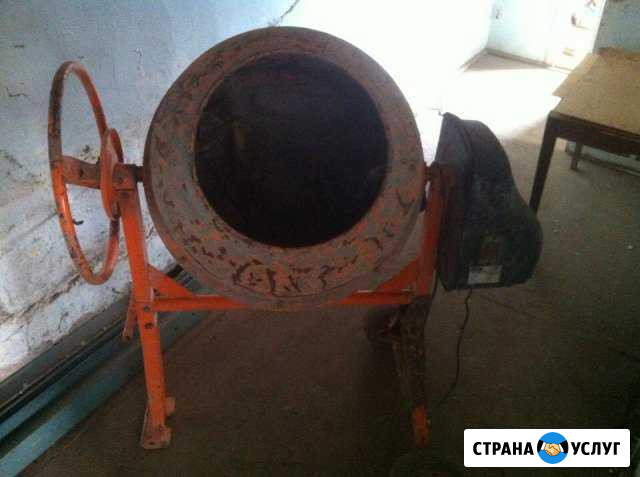 Аренда бетоносмесителя Лобаново - изображение 1