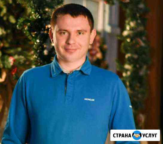 Репетитор Тамбов