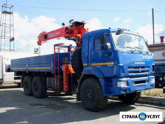 Услуги манипулятора Набережные Челны