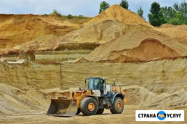 Песок карьерный Авсюнино - изображение 1