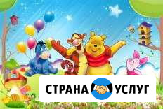Няня Подольск - изображение 1