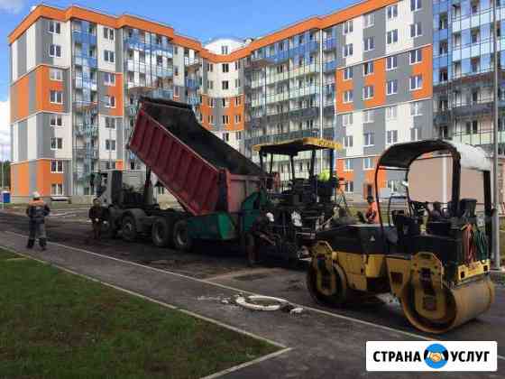 Дорожные работы Санкт-Петербург