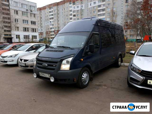 Заказ микроавтобуса 18 мест Саранск - изображение 1