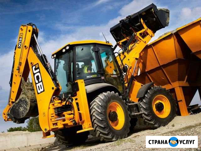 Услуги экскаватора погрузчика, мини погрузчик Старый Оскол - изображение 1