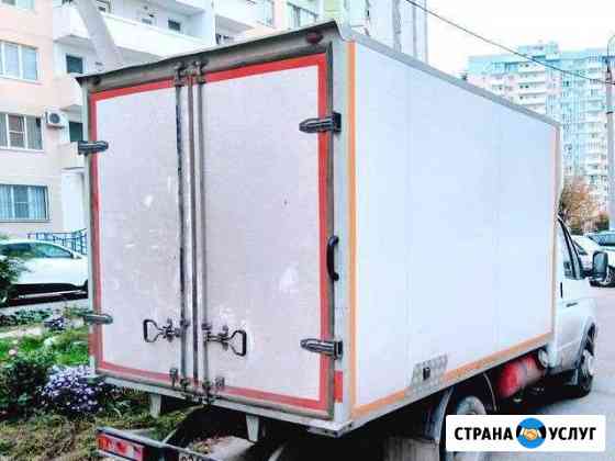 Вывоз мусора на свалку. Погрузка. Утилизация Рязань