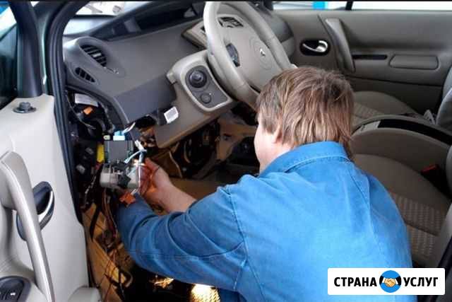 Автоэлектрик. Cпециалист Астрахань - изображение 1