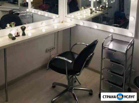 Аренда в студии красоты в центре Москвы Москва