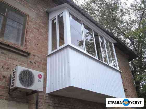 Остекление балконов и лоджий Вольск