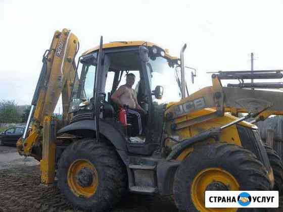 Экскаватор-погрузчик JCB Ярославль