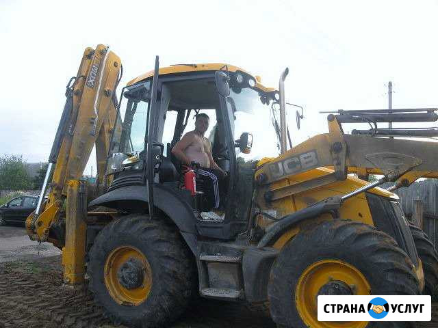 Экскаватор-погрузчик JCB Ярославль - изображение 1