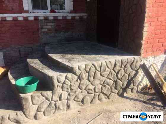 Фактурная штукатурка Ленинградская