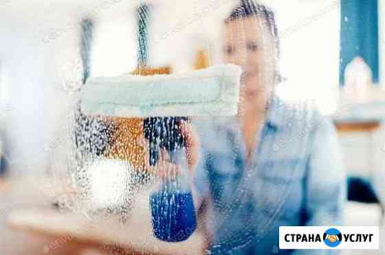 Уборка квартир, домов, офисов Екатеринбург