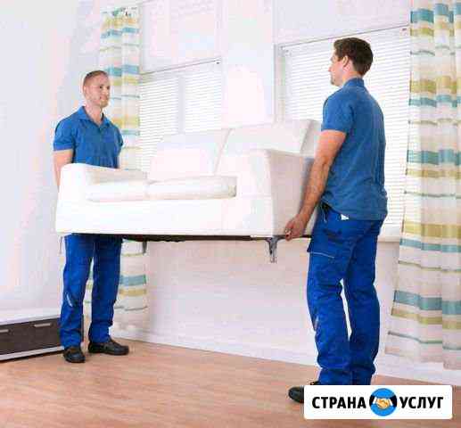 Грузчики Санкт-Петербург